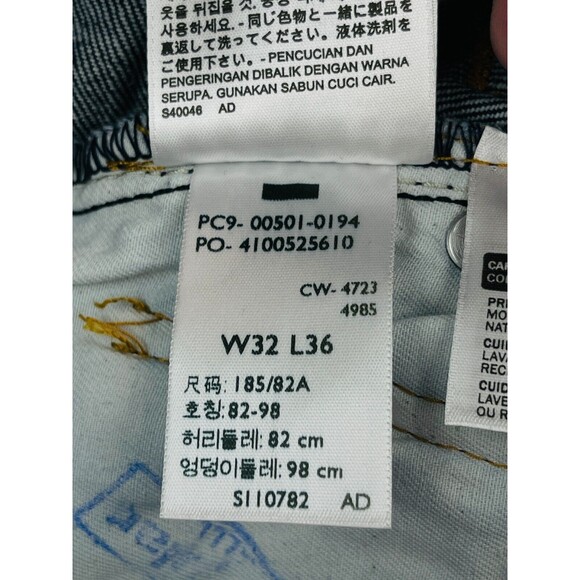 Levis 501 Button Fly Jeans Original Fit Straight Leg Mens Sz 32 X 36 Dark Wash - Picture 11 of 12